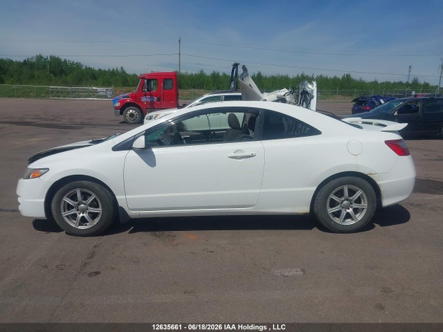 Aukcja sprzedaży 2011 Honda Civic Cpe, vin: 2HGFG1B66BH000081, numer aukcji: 12635661