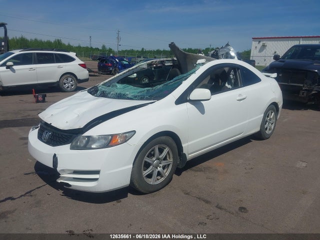 Aukcja sprzedaży 2011 Honda Civic Cpe, vin: 2HGFG1B66BH000081, numer aukcji: 12635661