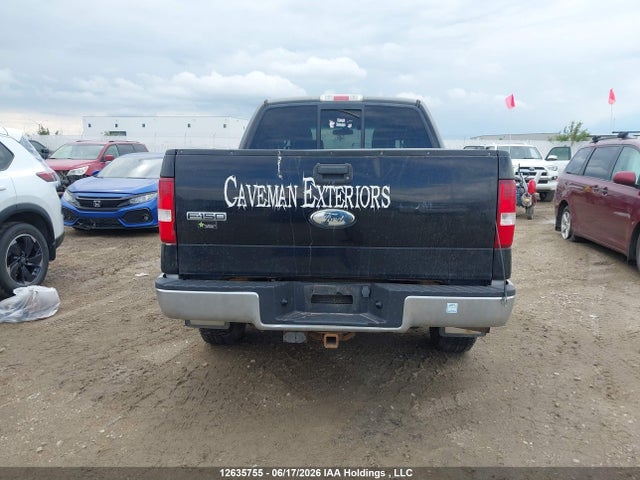 Продажа на аукционе авто 2008 Ford F150 Supercrew, vin: 1FTRW14W38FC26827, номер лота: 12635755