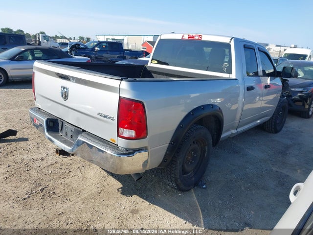 12635765 :رقم المزاد ، 1C6RR7FT9GS416660 vin ، 2016 Ram 1500 St مزاد بيع