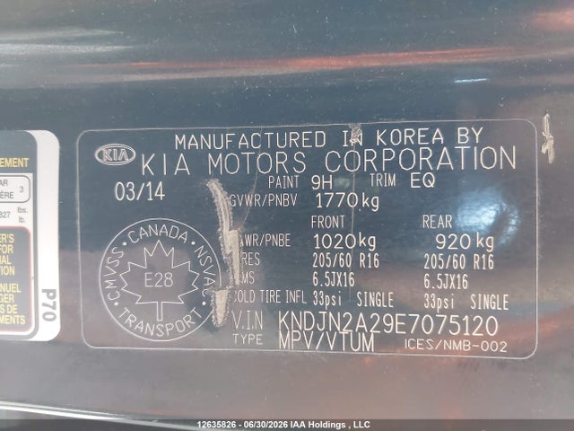 2014 Kia Soul Lx/lx+ მანქანა იყიდება აუქციონზე, vin: KNDJN2A29E7075120, აუქციონის ნომერი: 12635826