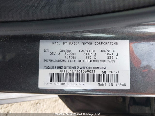 2012 Mazda Mazda3 Gs-sky მანქანა იყიდება აუქციონზე, vin: JM1BL1L73C1669053, აუქციონის ნომერი: 12628685