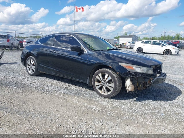 2008 Honda Accord Ex მანქანა იყიდება აუქციონზე, vin: 1HGCS12748A801626, აუქციონის ნომერი: 12635849