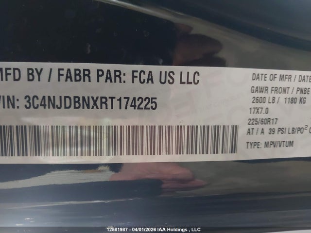 Jeep Compass North 2024 3C4NJDBNXRT174225 Image 9