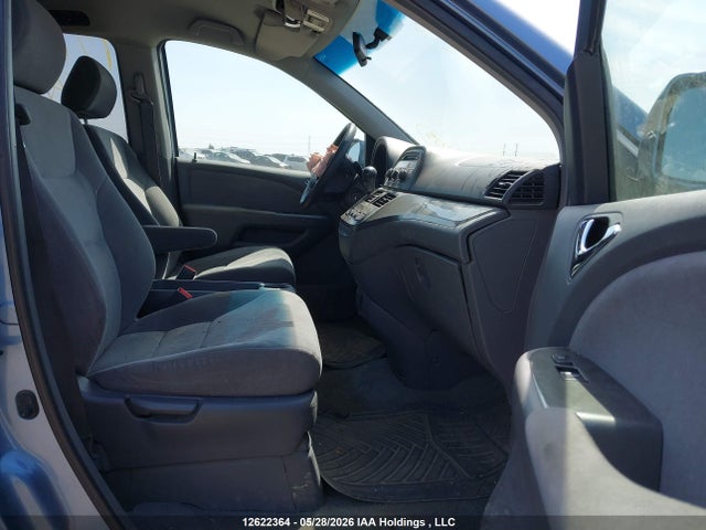 2006 Honda Odyssey Ex მანქანა იყიდება აუქციონზე, vin: 5FNRL384X6B505674, აუქციონის ნომერი: 12622364