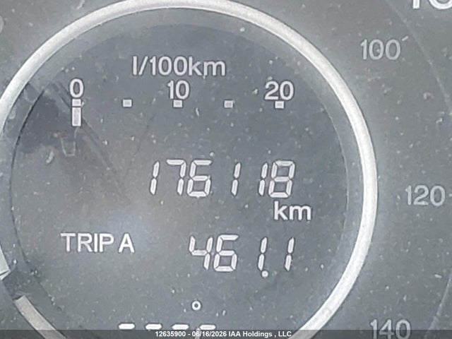 Продажа на аукционе авто 2012 Honda Cr-v Ex, vin: 2HKRM4H58CH104939, номер лота: 12635900
