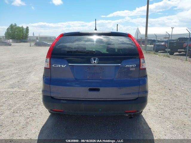 Продажа на аукционе авто 2012 Honda Cr-v Ex, vin: 2HKRM4H58CH104939, номер лота: 12635900