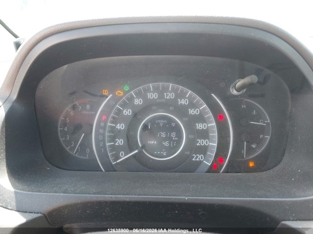 Продажа на аукционе авто 2012 Honda Cr-v Ex, vin: 2HKRM4H58CH104939, номер лота: 12635900