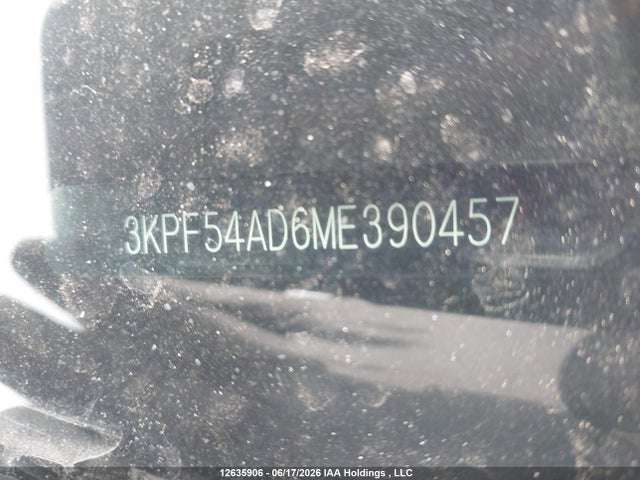Продаж на аукціоні авто 2021 Kia Forte Ex/ex Premium/ex+, vin: 3KPF54AD6ME390457, номер лоту: 12635906