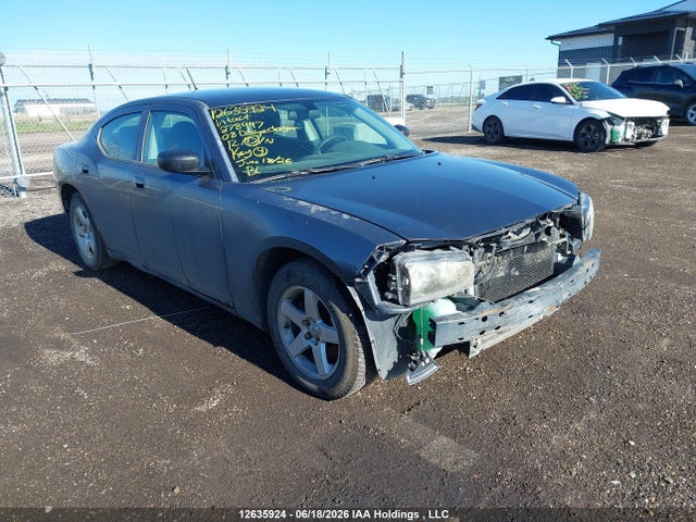2008 Dodge Charger მანქანა იყიდება აუქციონზე, vin: 2B3KA43G88H278997, აუქციონის ნომერი: 12635924