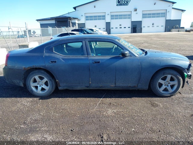 2008 Dodge Charger მანქანა იყიდება აუქციონზე, vin: 2B3KA43G88H278997, აუქციონის ნომერი: 12635924