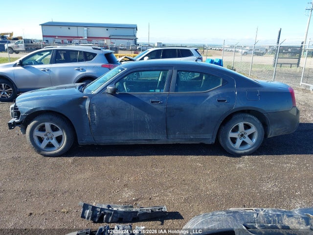 2008 Dodge Charger მანქანა იყიდება აუქციონზე, vin: 2B3KA43G88H278997, აუქციონის ნომერი: 12635924