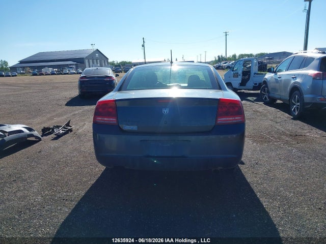 2008 Dodge Charger მანქანა იყიდება აუქციონზე, vin: 2B3KA43G88H278997, აუქციონის ნომერი: 12635924