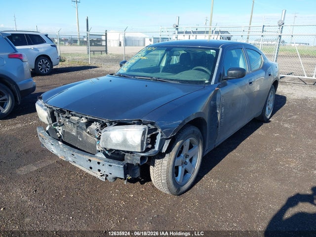 2008 Dodge Charger მანქანა იყიდება აუქციონზე, vin: 2B3KA43G88H278997, აუქციონის ნომერი: 12635924