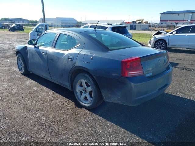 2008 Dodge Charger მანქანა იყიდება აუქციონზე, vin: 2B3KA43G88H278997, აუქციონის ნომერი: 12635924