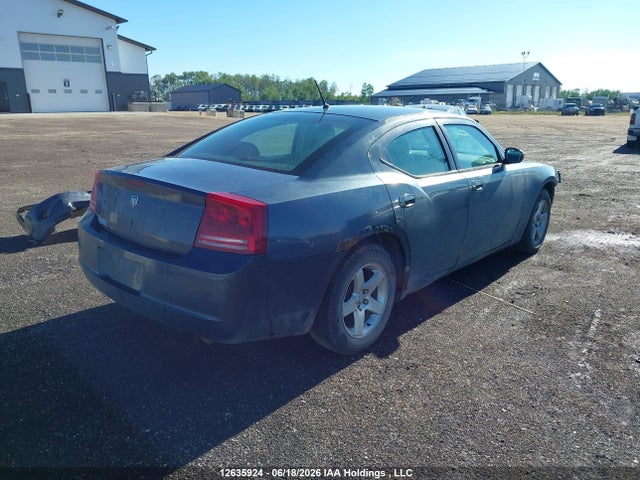 2008 Dodge Charger მანქანა იყიდება აუქციონზე, vin: 2B3KA43G88H278997, აუქციონის ნომერი: 12635924