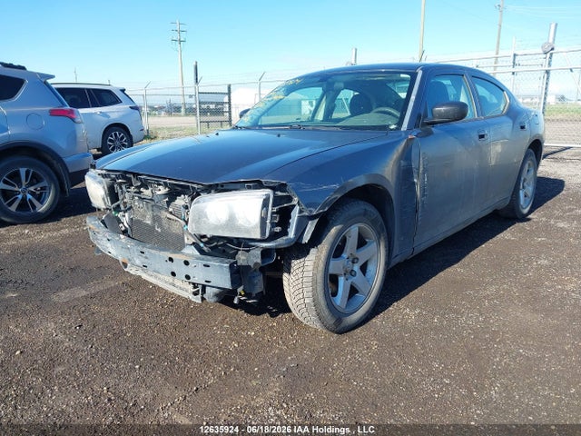 2008 Dodge Charger მანქანა იყიდება აუქციონზე, vin: 2B3KA43G88H278997, აუქციონის ნომერი: 12635924