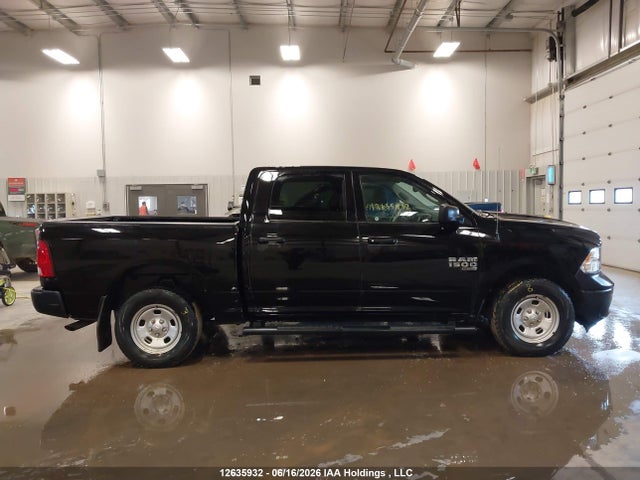 RAM 1500 Classic Tradesman 2023 3C6RR7KG2PG658156 Image 12