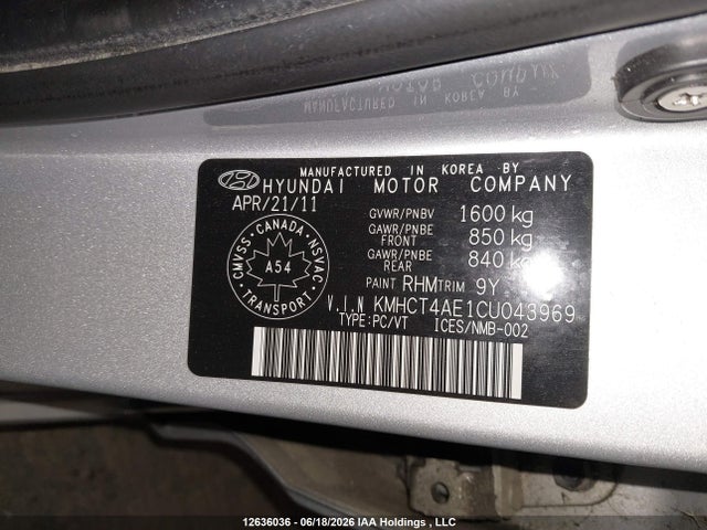 2012 Hyundai Accent Gls/gs მანქანა იყიდება აუქციონზე, vin: KMHCT4AE1CU043969, აუქციონის ნომერი: 12636036