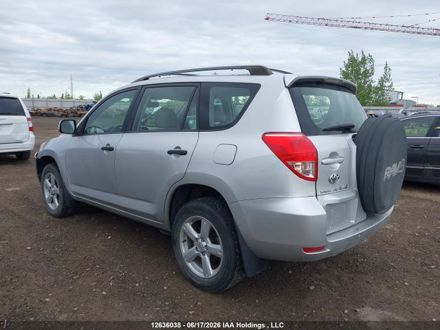 Продажа на аукционе авто 2008 Toyota Rav4, vin: JTMBK35V985041802, номер лота: 12636038