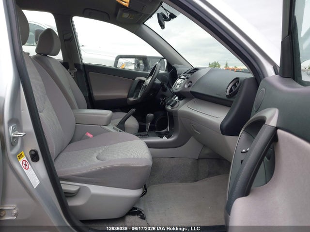 Продажа на аукционе авто 2008 Toyota Rav4, vin: JTMBK35V985041802, номер лота: 12636038