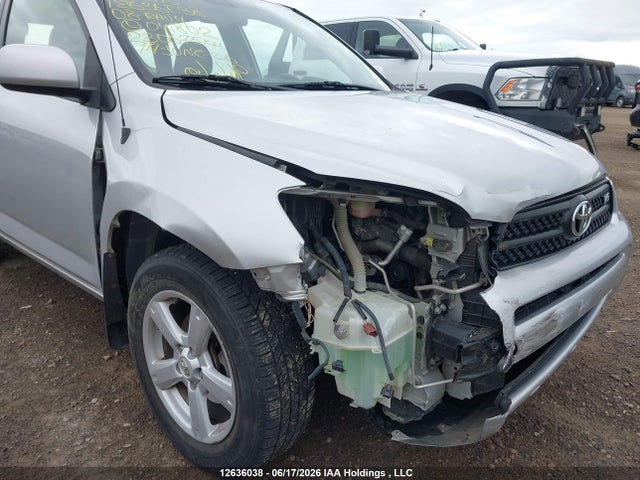 Продажа на аукционе авто 2008 Toyota Rav4, vin: JTMBK35V985041802, номер лота: 12636038