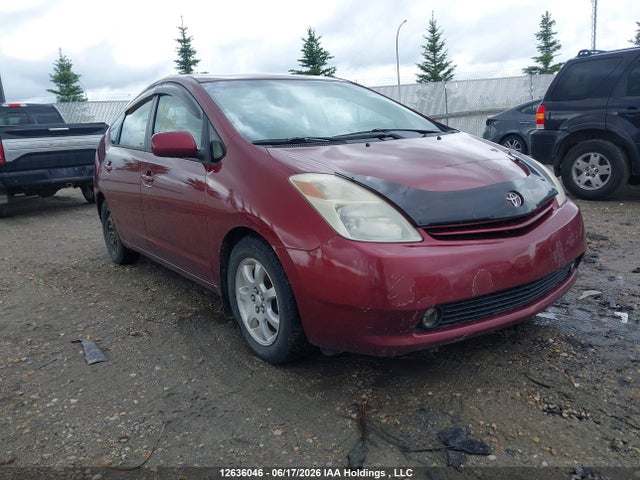 2005 Toyota Prius მანქანა იყიდება აუქციონზე, vin: JTDKB20U753086396, აუქციონის ნომერი: 12636046