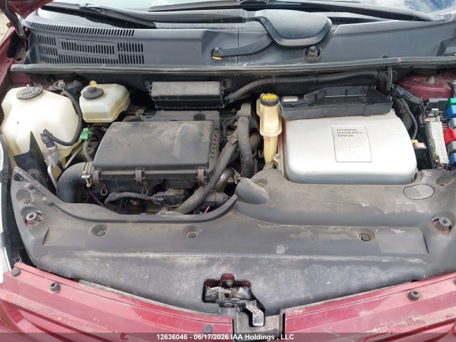 2005 Toyota Prius მანქანა იყიდება აუქციონზე, vin: JTDKB20U753086396, აუქციონის ნომერი: 12636046