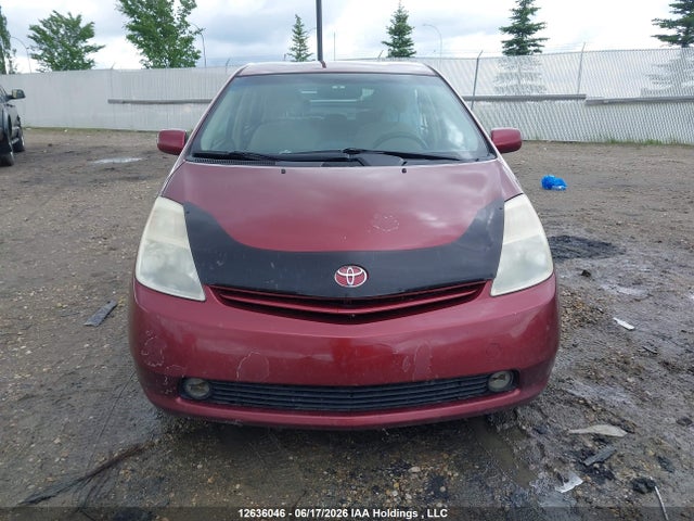 2005 Toyota Prius მანქანა იყიდება აუქციონზე, vin: JTDKB20U753086396, აუქციონის ნომერი: 12636046
