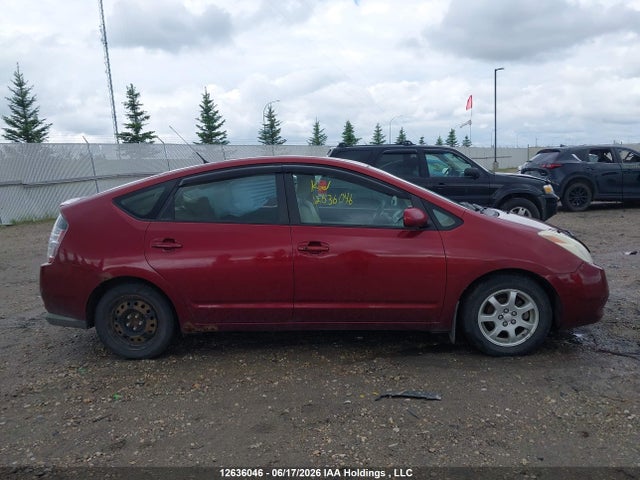2005 Toyota Prius მანქანა იყიდება აუქციონზე, vin: JTDKB20U753086396, აუქციონის ნომერი: 12636046