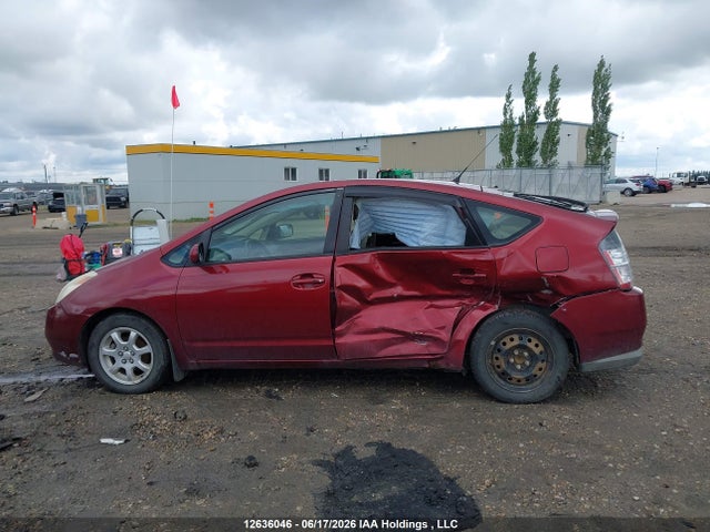 2005 Toyota Prius მანქანა იყიდება აუქციონზე, vin: JTDKB20U753086396, აუქციონის ნომერი: 12636046