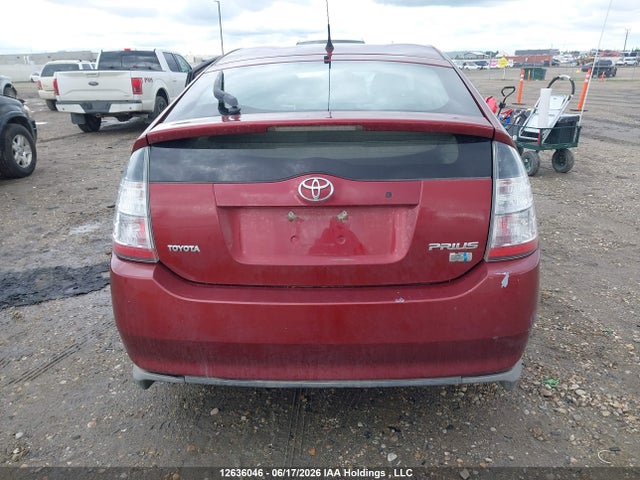 2005 Toyota Prius მანქანა იყიდება აუქციონზე, vin: JTDKB20U753086396, აუქციონის ნომერი: 12636046