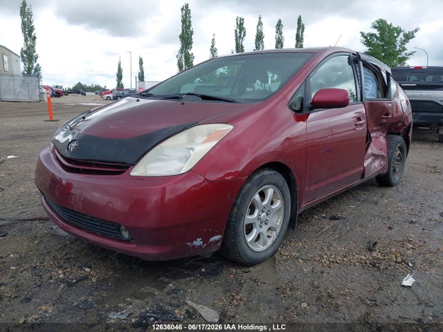 2005 Toyota Prius მანქანა იყიდება აუქციონზე, vin: JTDKB20U753086396, აუქციონის ნომერი: 12636046