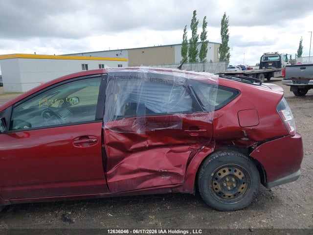 2005 Toyota Prius მანქანა იყიდება აუქციონზე, vin: JTDKB20U753086396, აუქციონის ნომერი: 12636046