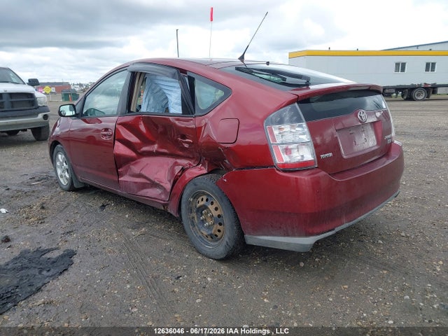 2005 Toyota Prius მანქანა იყიდება აუქციონზე, vin: JTDKB20U753086396, აუქციონის ნომერი: 12636046