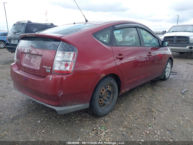 2005 Toyota Prius მანქანა იყიდება აუქციონზე, vin: JTDKB20U753086396, აუქციონის ნომერი: 12636046