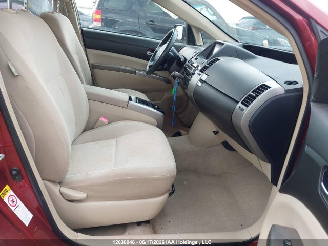 2005 Toyota Prius მანქანა იყიდება აუქციონზე, vin: JTDKB20U753086396, აუქციონის ნომერი: 12636046