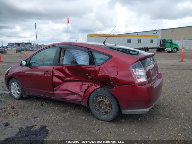 2005 Toyota Prius მანქანა იყიდება აუქციონზე, vin: JTDKB20U753086396, აუქციონის ნომერი: 12636046