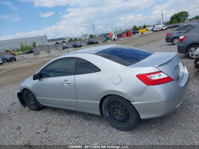 Продаж на аукціоні авто 2008 Honda Civic Lx, vin: 2HGFG12668H011610, номер лоту: 12636050