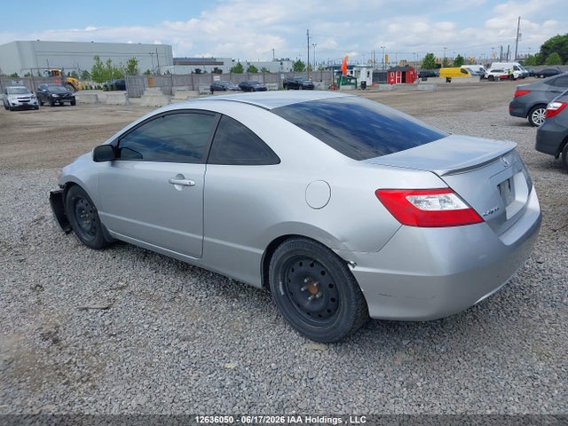 Продаж на аукціоні авто 2008 Honda Civic Lx, vin: 2HGFG12668H011610, номер лоту: 12636050
