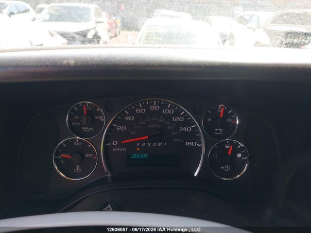 GMC Savana G2500 2015 1GTW7FCF4F1179056 Image 7