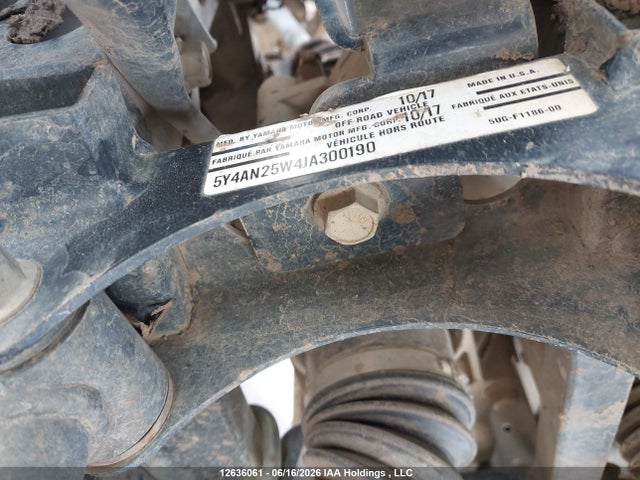 Yamaha Yxf850 E 2018 5Y4AN25W4JA300190 Image 9