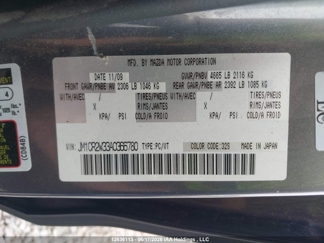 12636113 :رقم المزاد ، JM1CR2W33A0366780 vin ، 2010 Mazda Mazda5 Gs/gt مزاد بيع