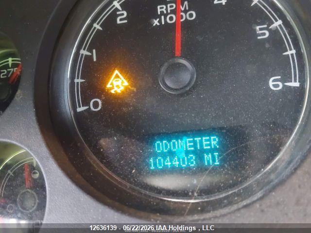 2007 Chevrolet Tahoe K1500 მანქანა იყიდება აუქციონზე, vin: 1GNEK13037R147153, აუქციონის ნომერი: 12636139