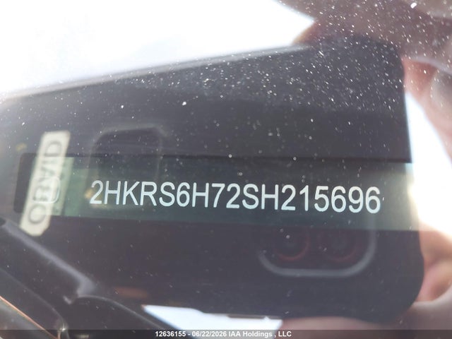 2025 Honda Cr-v Ex-l Hybrid მანქანა იყიდება აუქციონზე, vin: 2HKRS6H72SH215696, აუქციონის ნომერი: 12636155