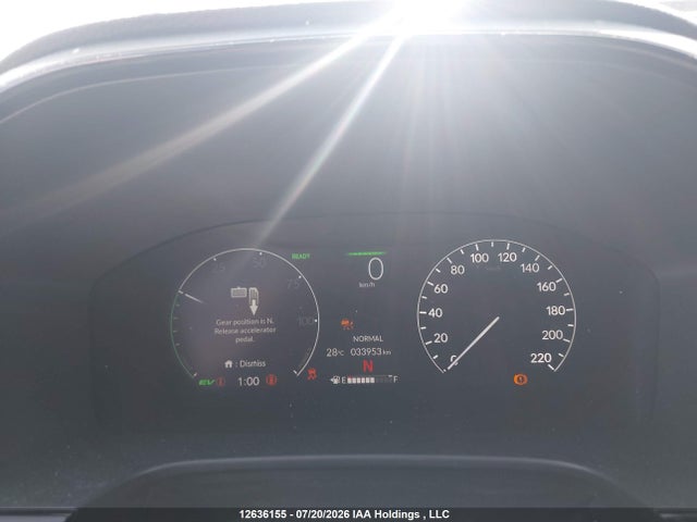 2025 Honda Cr-v Ex-l Hybrid მანქანა იყიდება აუქციონზე, vin: 2HKRS6H72SH215696, აუქციონის ნომერი: 12636155