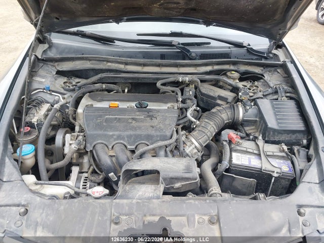 2008 Honda Accord Exl მანქანა იყიდება აუქციონზე, vin: 1HGCP268X8A807845, აუქციონის ნომერი: 12636230