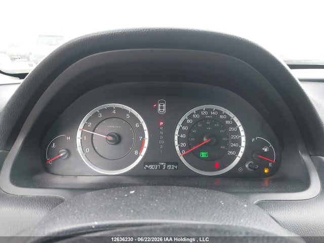 2008 Honda Accord Exl მანქანა იყიდება აუქციონზე, vin: 1HGCP268X8A807845, აუქციონის ნომერი: 12636230