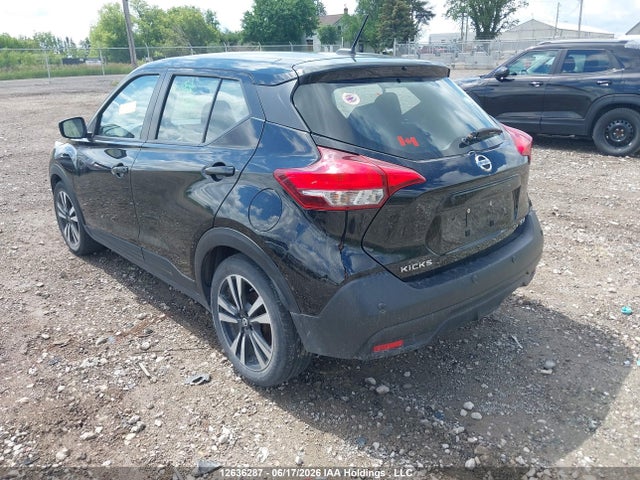 Aukcja sprzedaży 2020 Nissan Kicks Sv, vin: 3N1CP5CV7LL574425, numer aukcji: 12636287