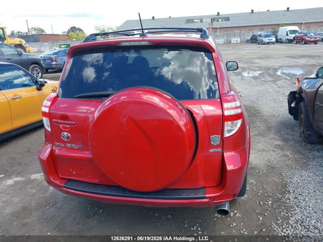 Продажа на аукционе авто 2009 Toyota Rav4 Limited V6, vin: JTMBK31V99D001345, номер лота: 12636291